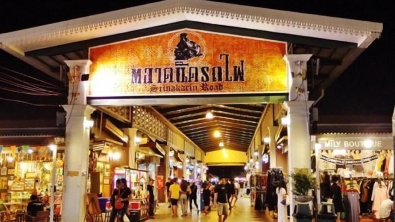 Photo of Outdoor in Nong Bon