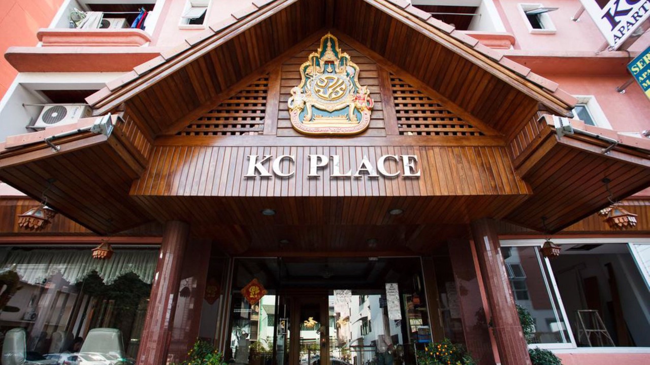 Photo of Buildings in Nong Bon