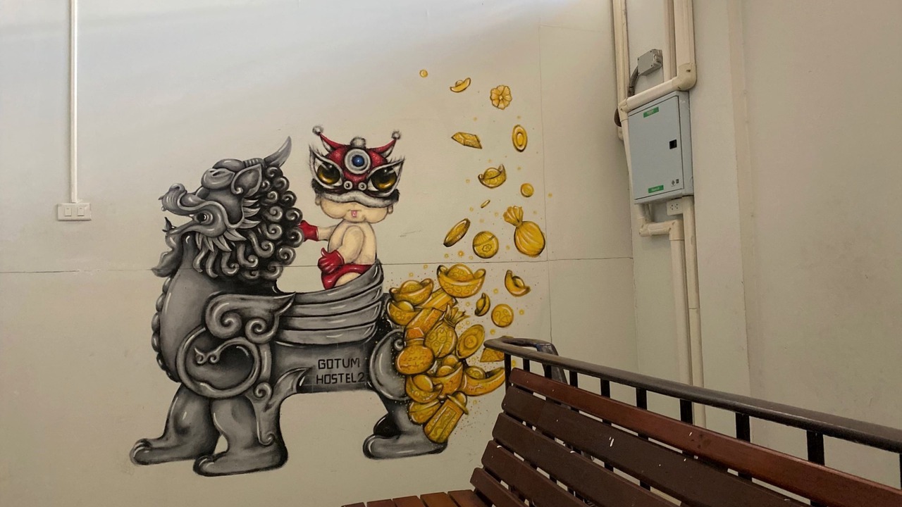 Photo of Others in Old Phuket Town