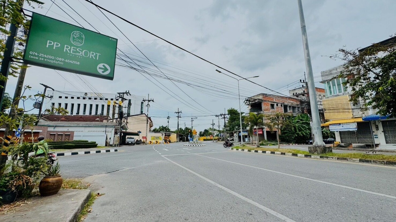 Photo of Outdoor in Hat Yai