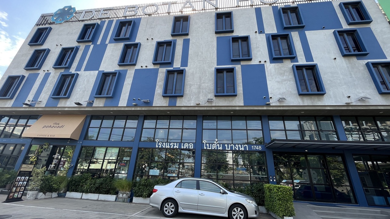 Photo of Outdoor in Bang Na