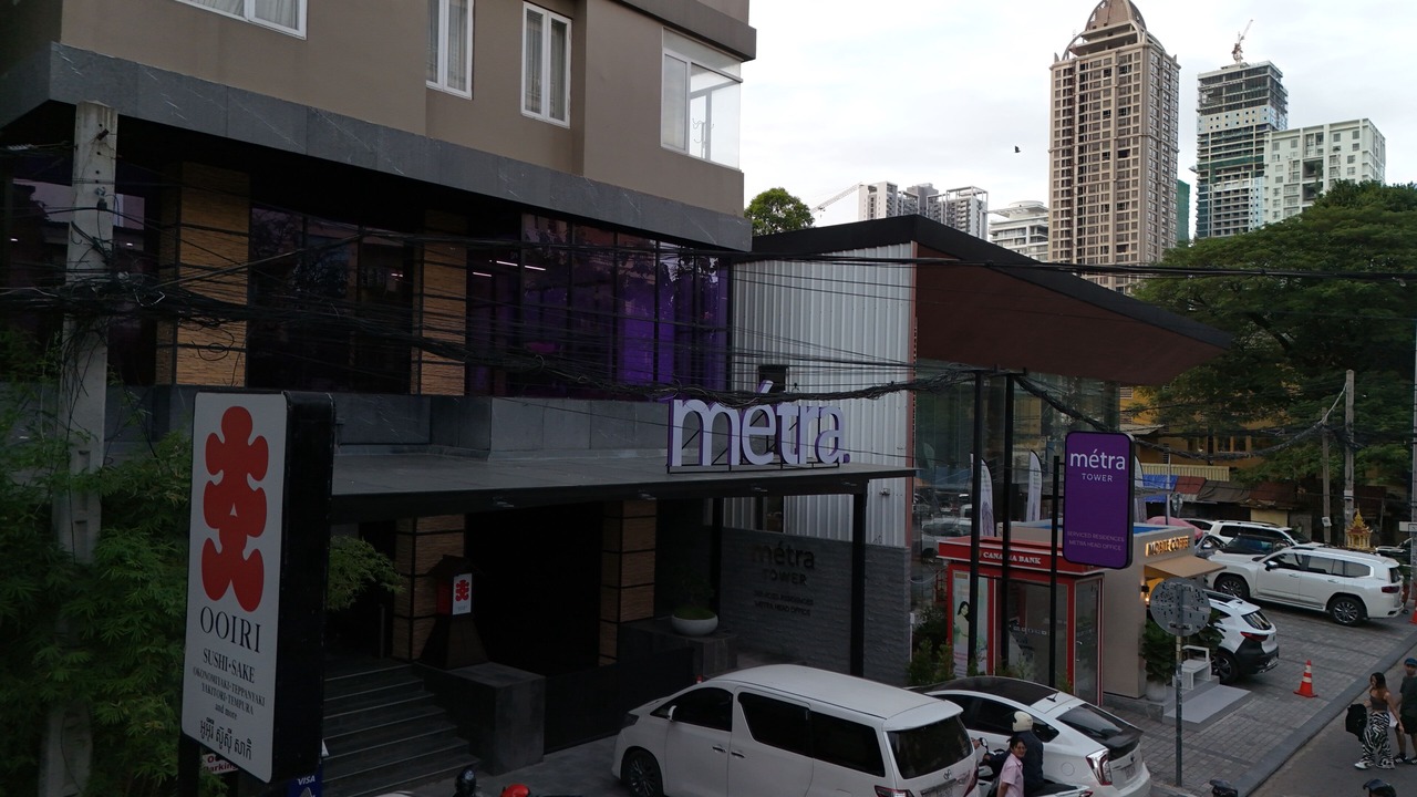 Photo of Outdoor in Chamkar Mon
