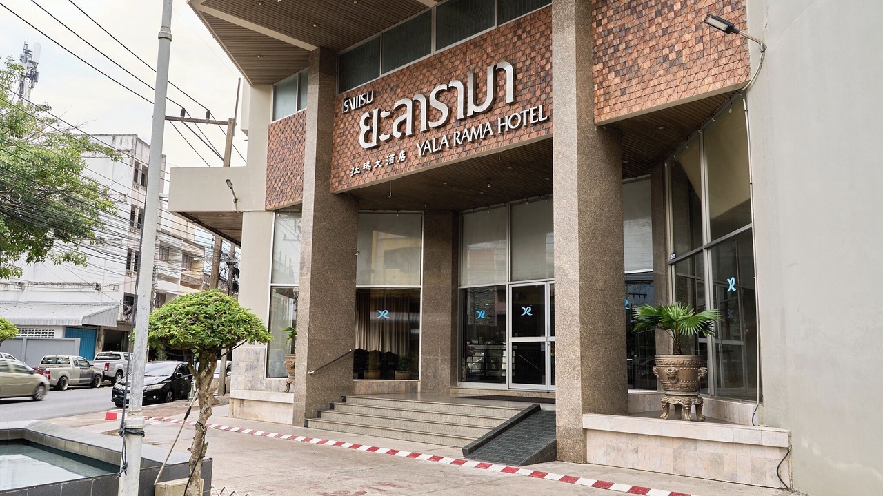 Photo of Outdoor in Yala