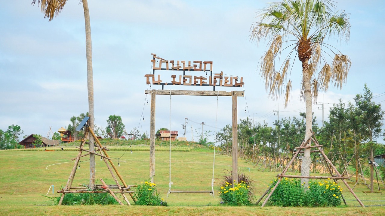Photo of Others in Chonburi
