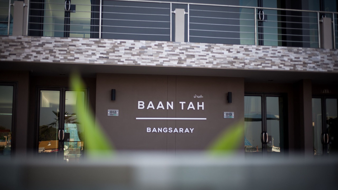 Photo of Outdoor in Bang Sare