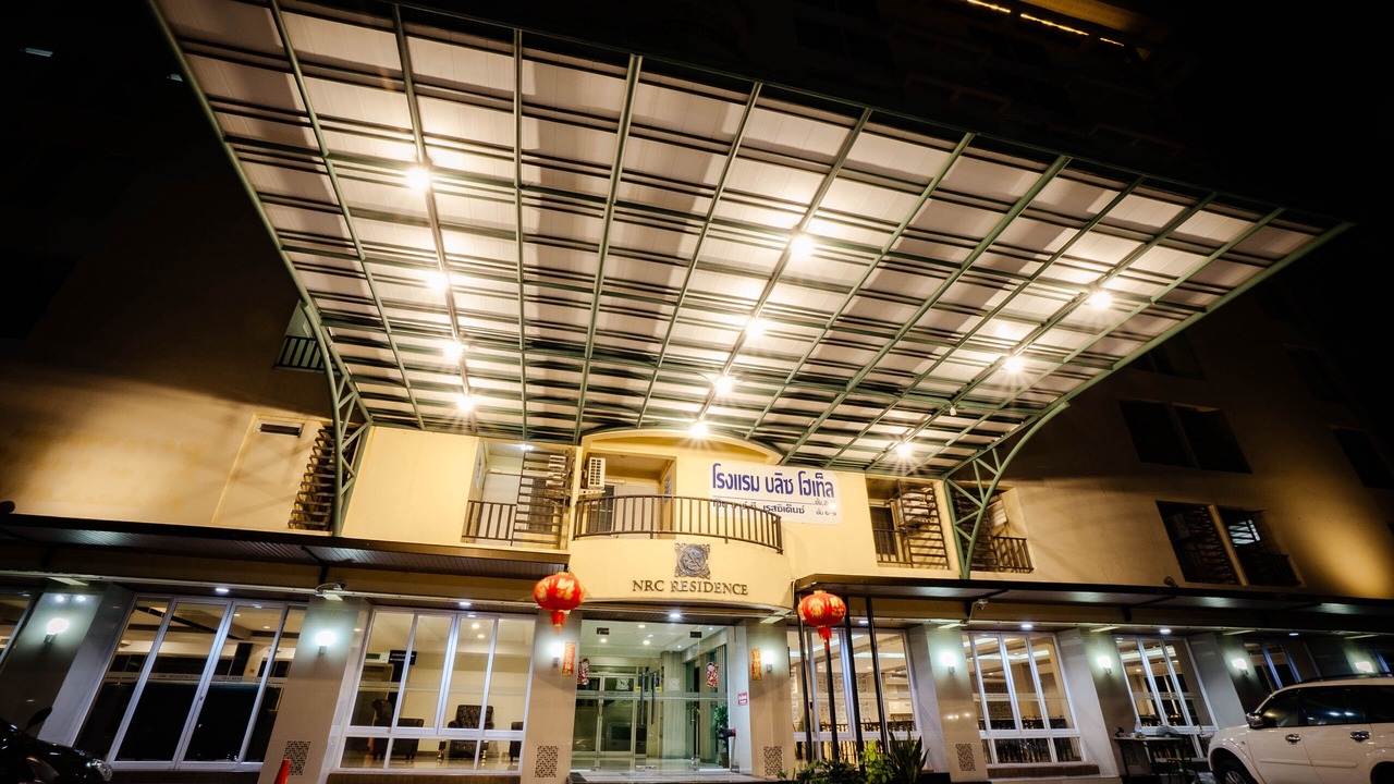 Photo of Outdoor in Lat Krabang