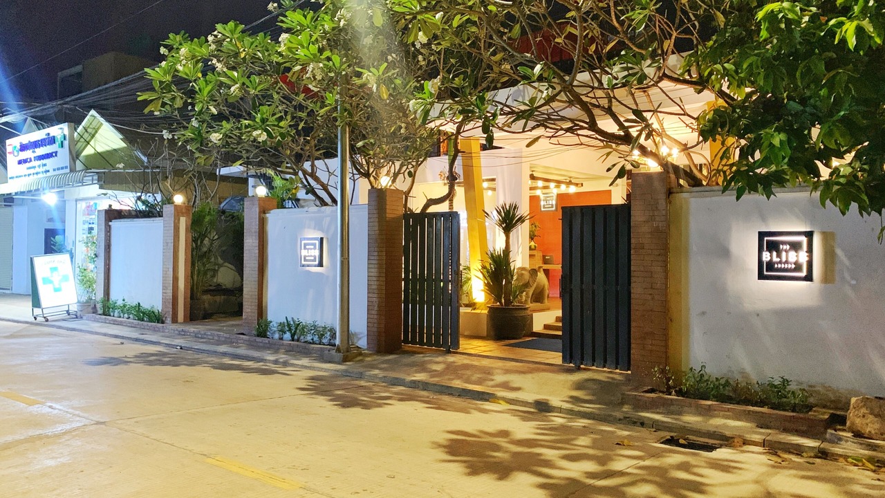 Photo of Outdoor in Wat Bo Area