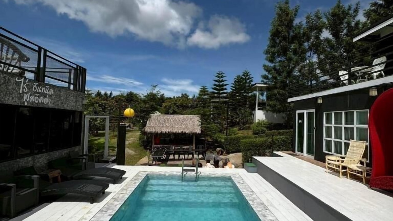 Photo of Outdoor in Nam Nao