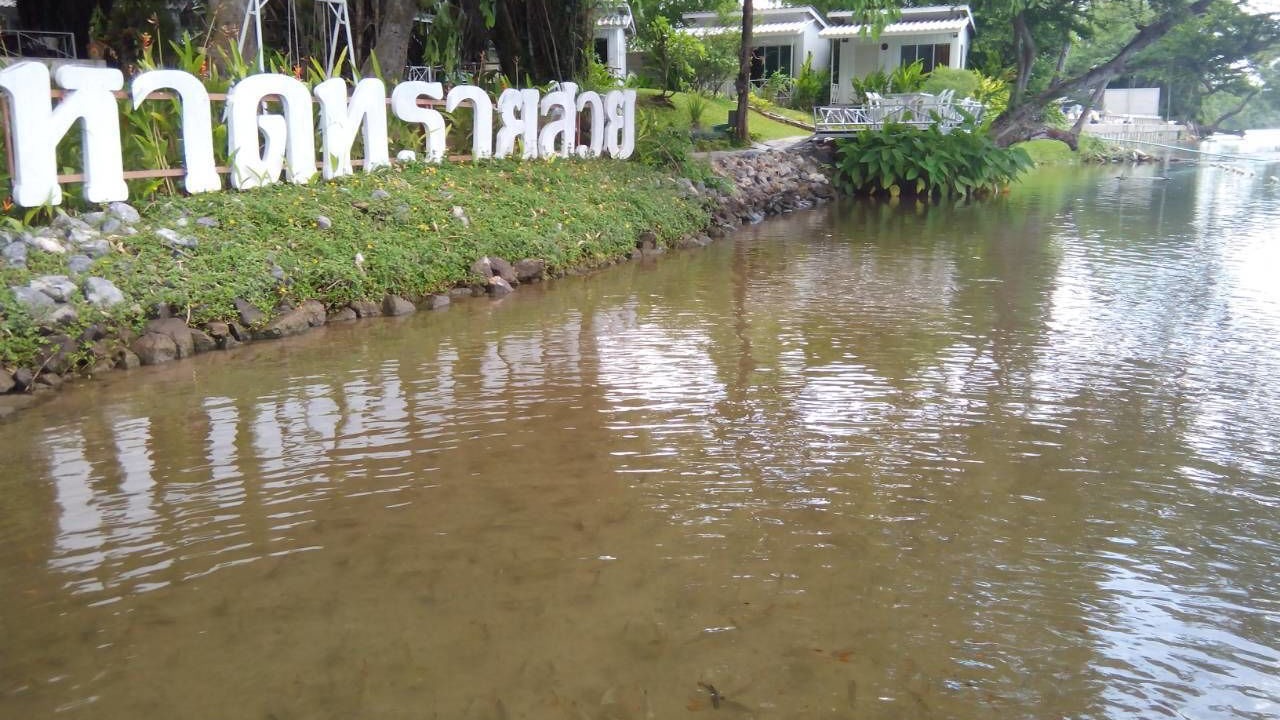 Photo of Outdoor in Kanchanaburi