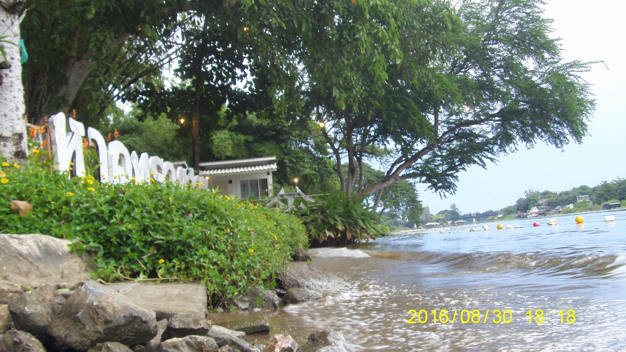 Photo of Others in Kanchanaburi