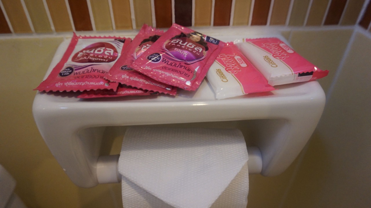 Photo of Bathroom in Nai Muang