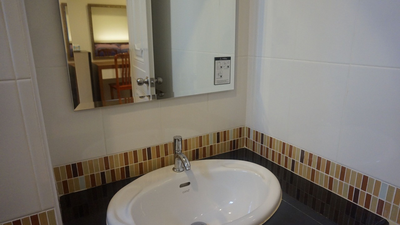 Photo of Bathroom in Nai Muang