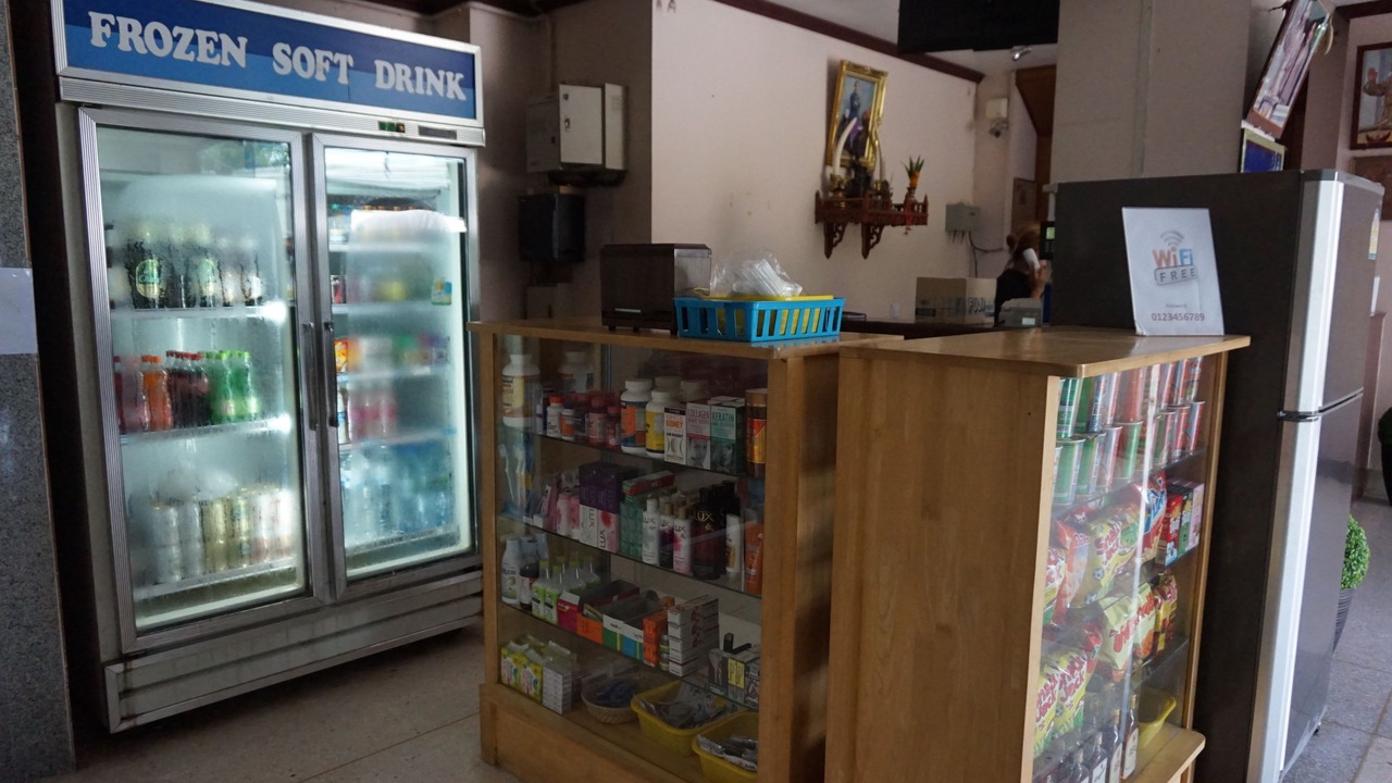 Photo of Others in Surin
