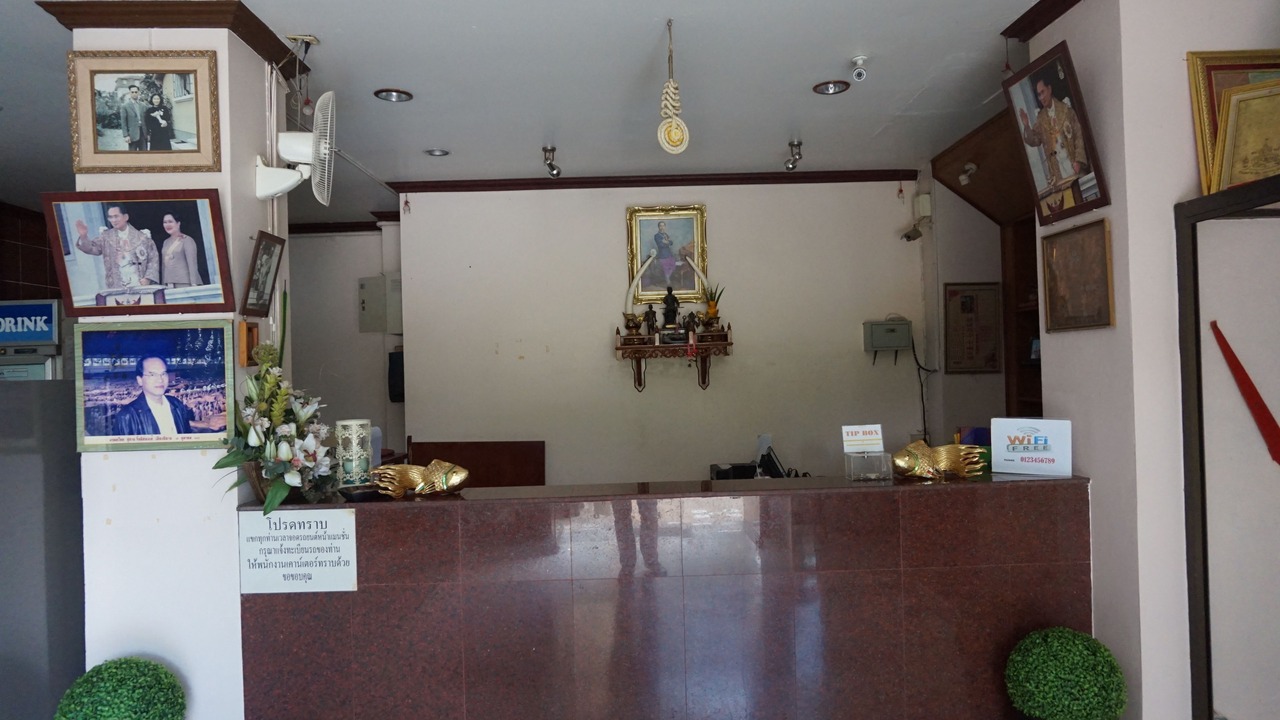 Photo of Others in Surin