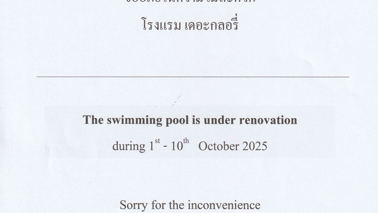Photo of Outdoor in Kanchanaburi