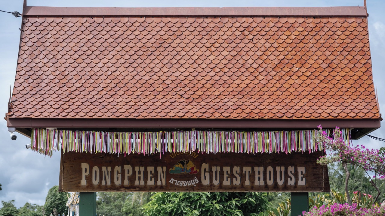 Photo of Outdoor in Ban Tai