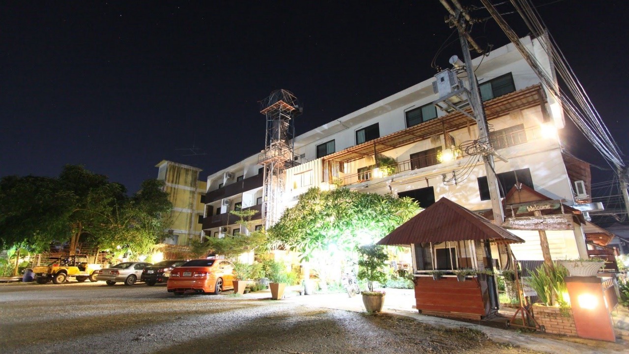 Photo of Outdoor in Fang