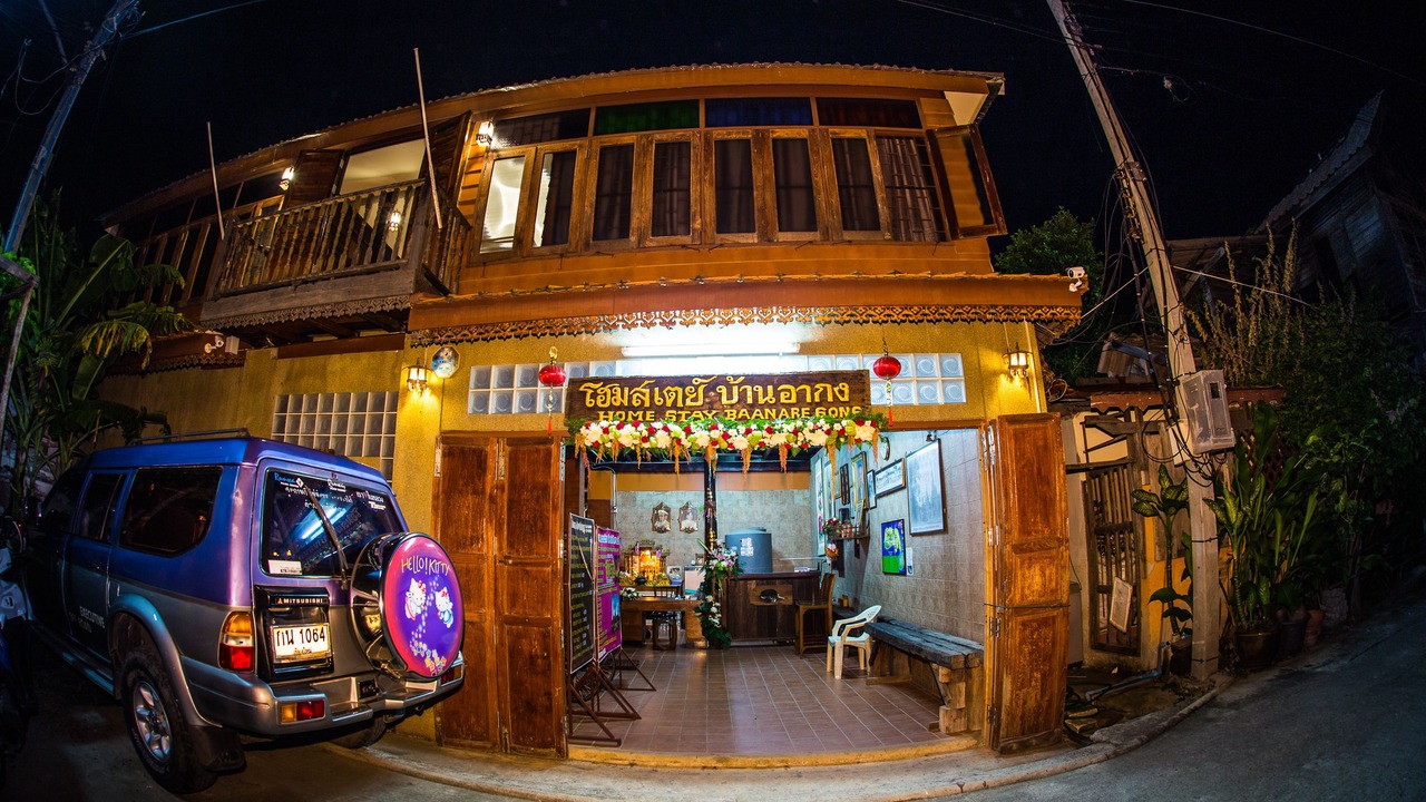 Photo of Others in Ayutthaya