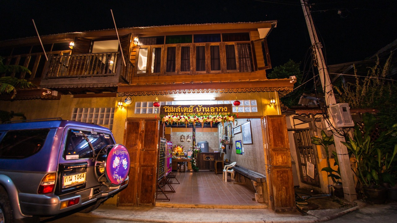Photo of Outdoor in Ayutthaya