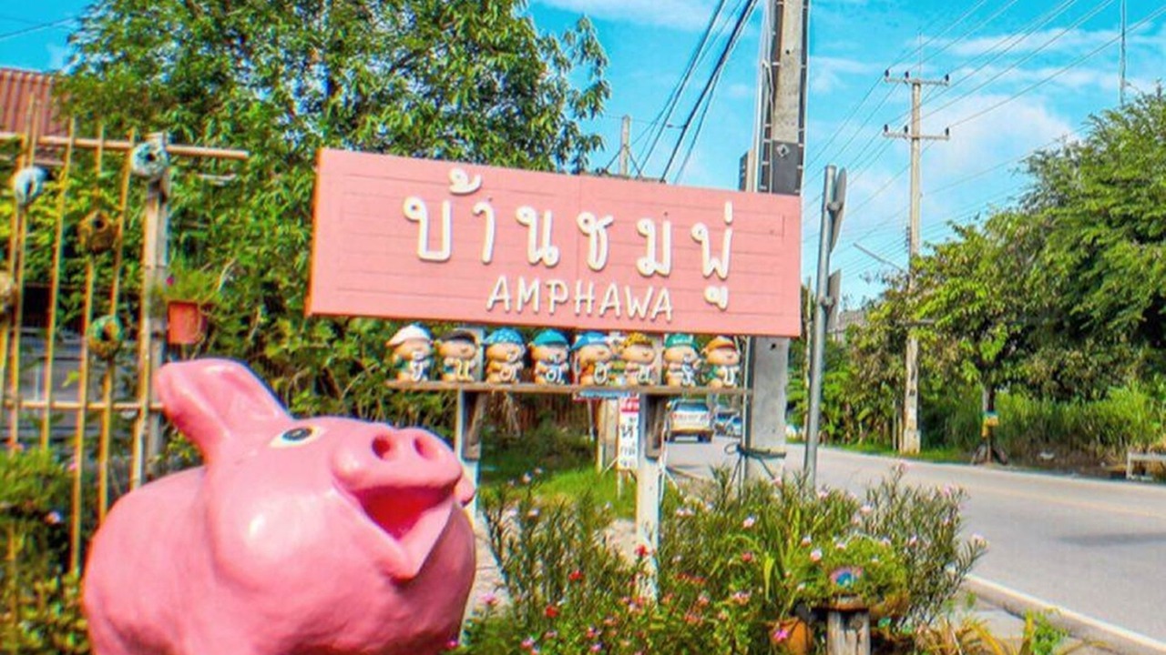 Photo of Outdoor in Amphawa