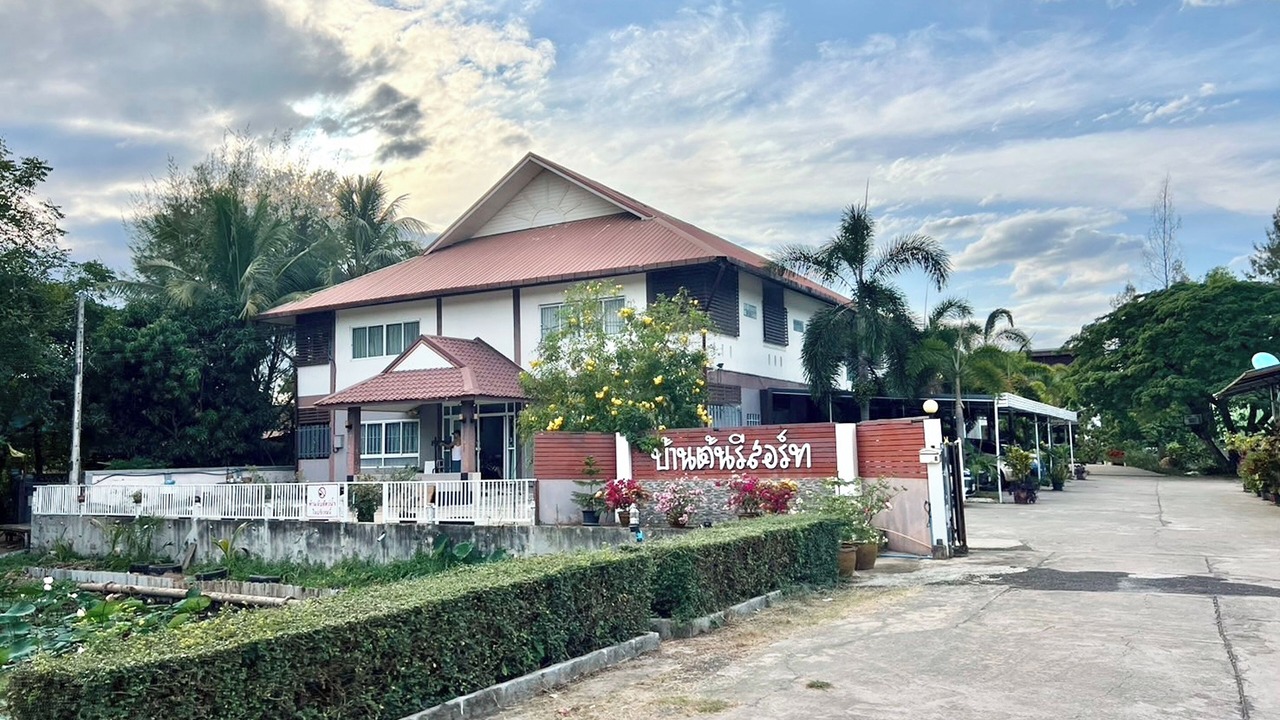 Photo of Outdoor in Udon Thani
