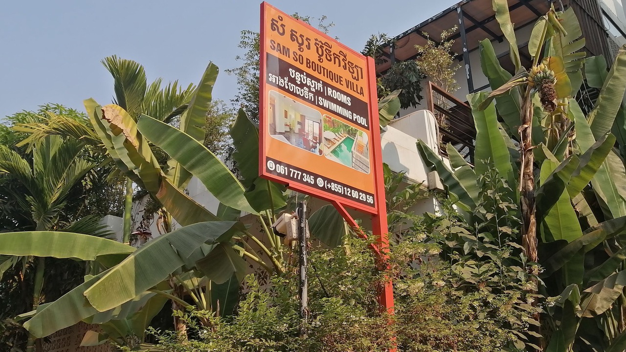 Photo of Outdoor in Wat Bo Area