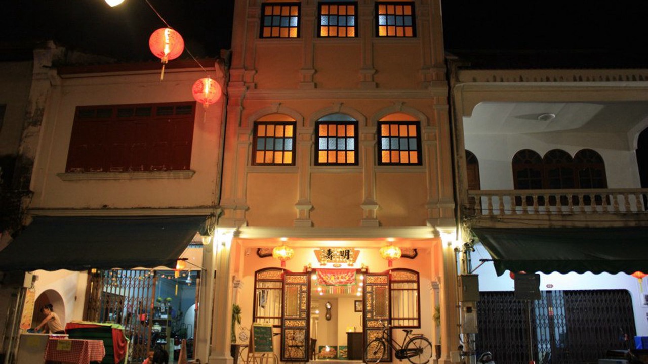 Photo of Outdoor in Old Phuket Town