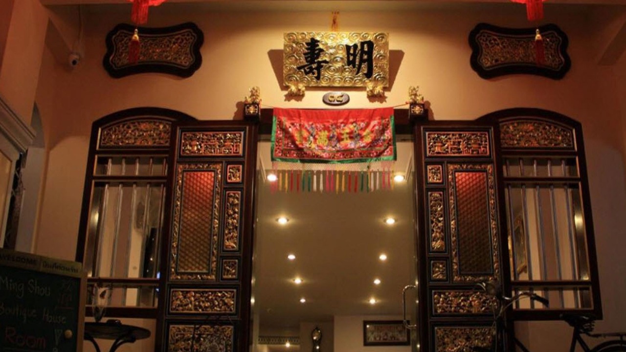 Photo of Outdoor in Old Phuket Town