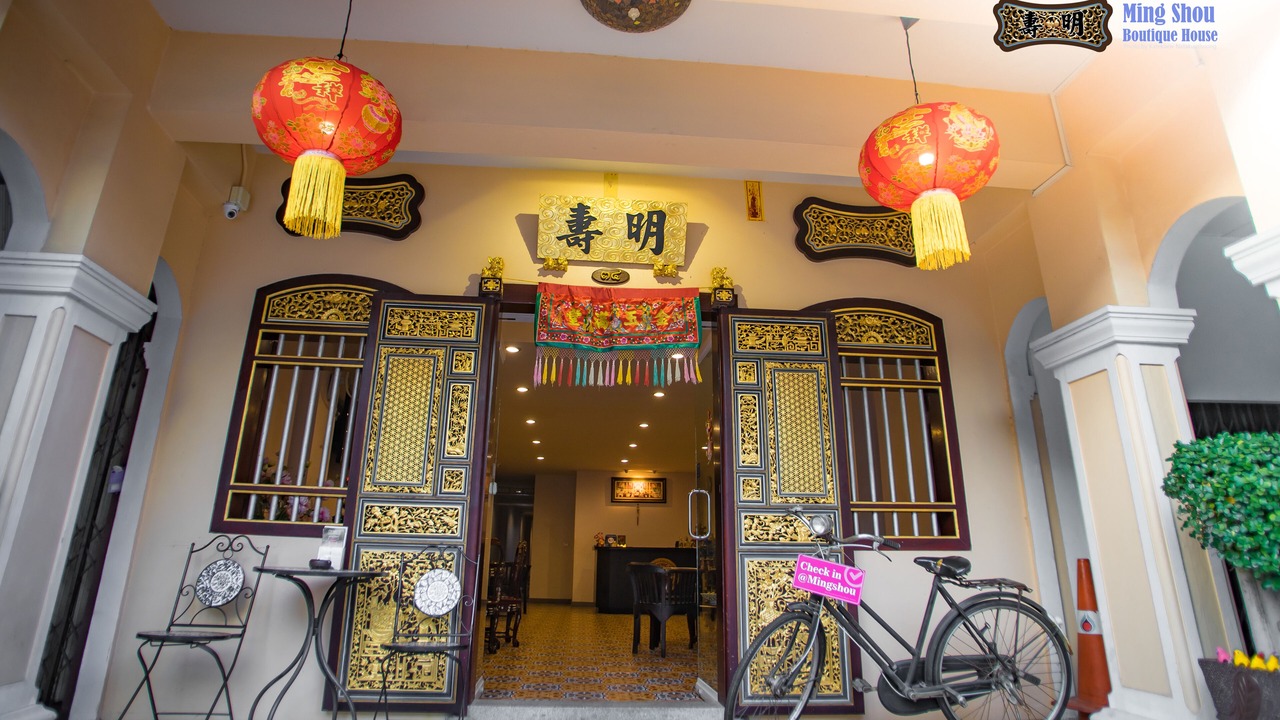 Photo of Outdoor in Old Phuket Town