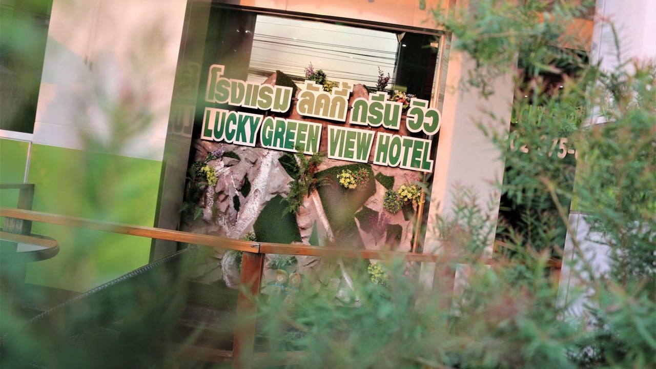 Photo of Outdoor in Hua Mak