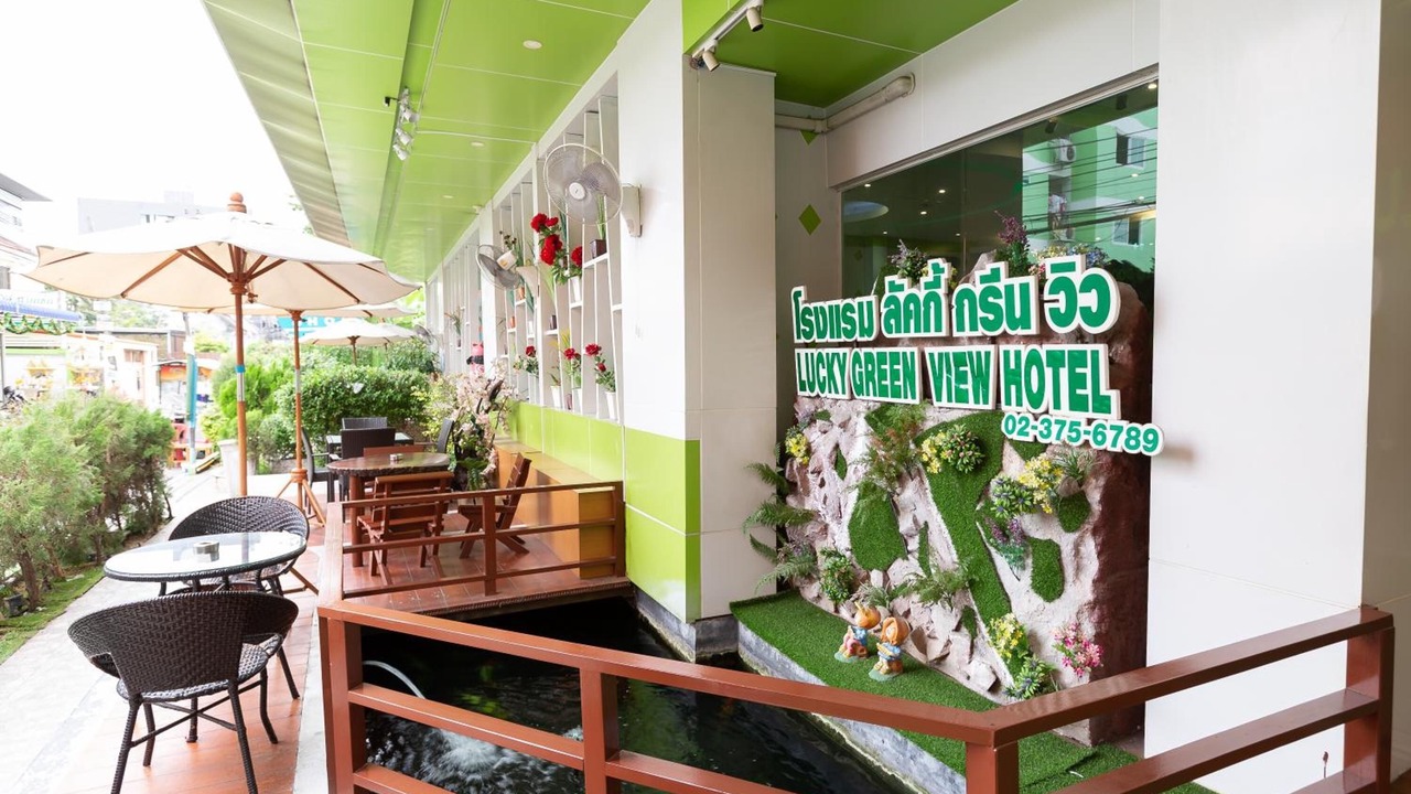 Photo of Outdoor in Hua Mak