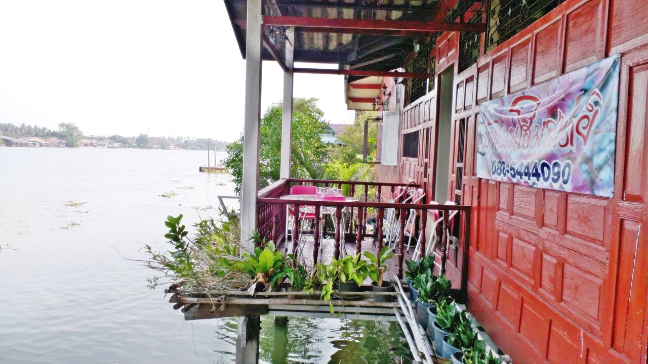 Photo of Others in Amphawa