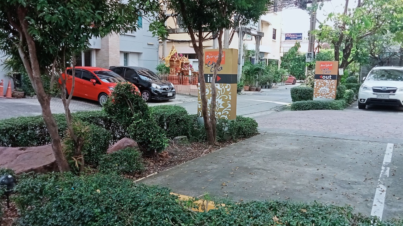 Photo of Others in Ladprao