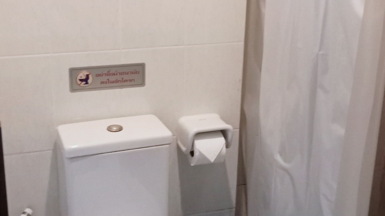 Photo of Bathroom in Ladprao