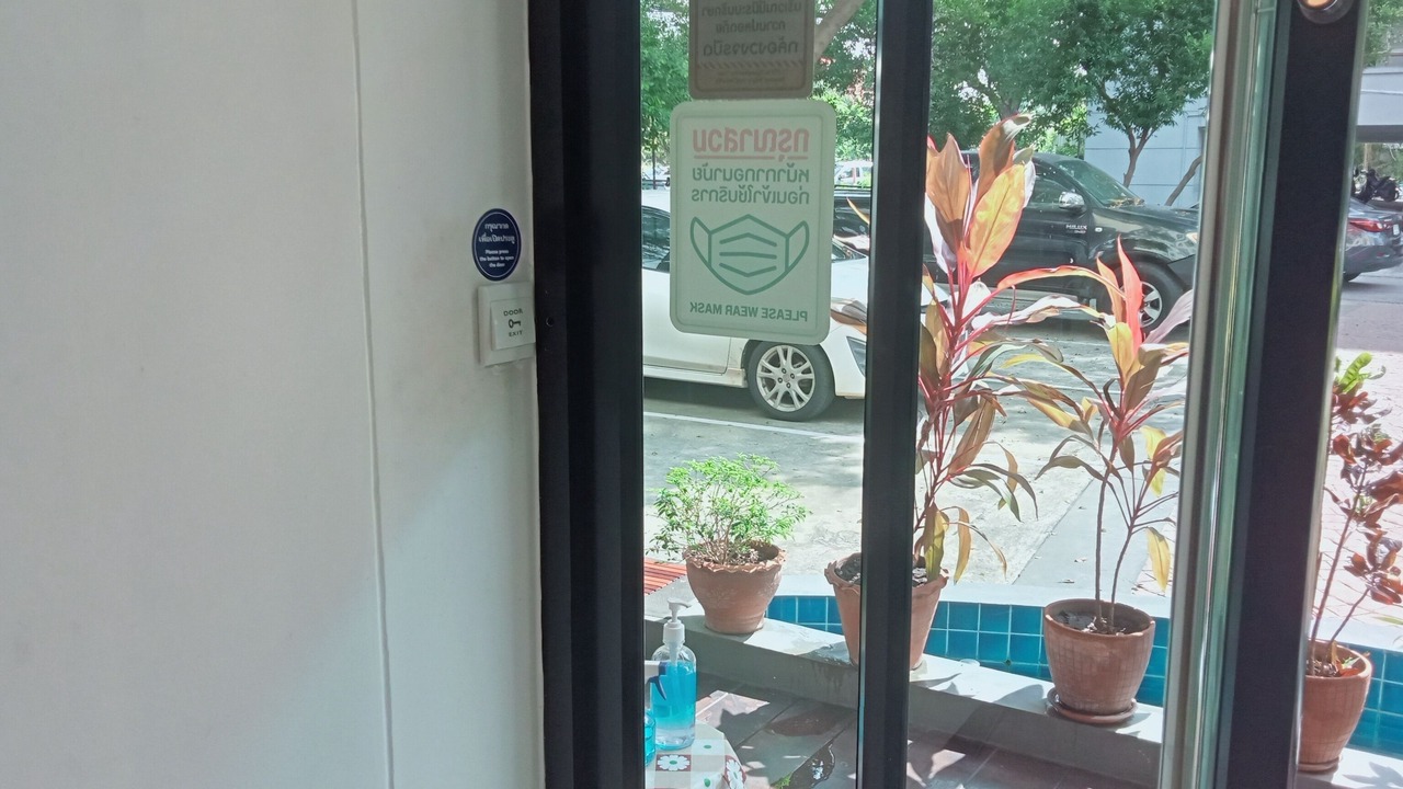 Photo of Outdoor in Ladprao