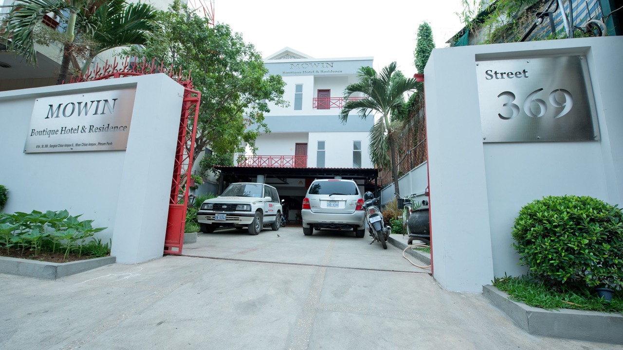 Photo of Outdoor in Mean Chey