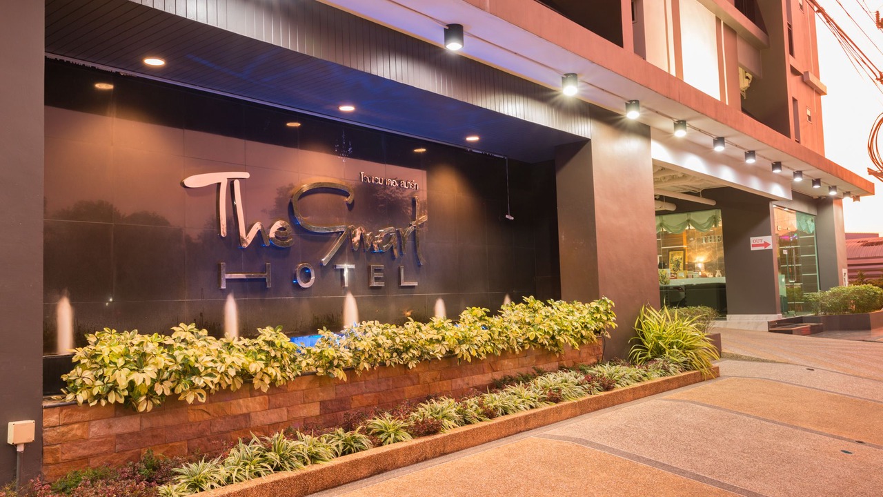 Photo of Outdoor in Hat Yai