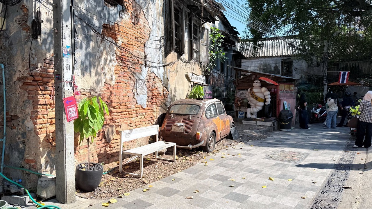 Photo of Others in Bangkok City Centre