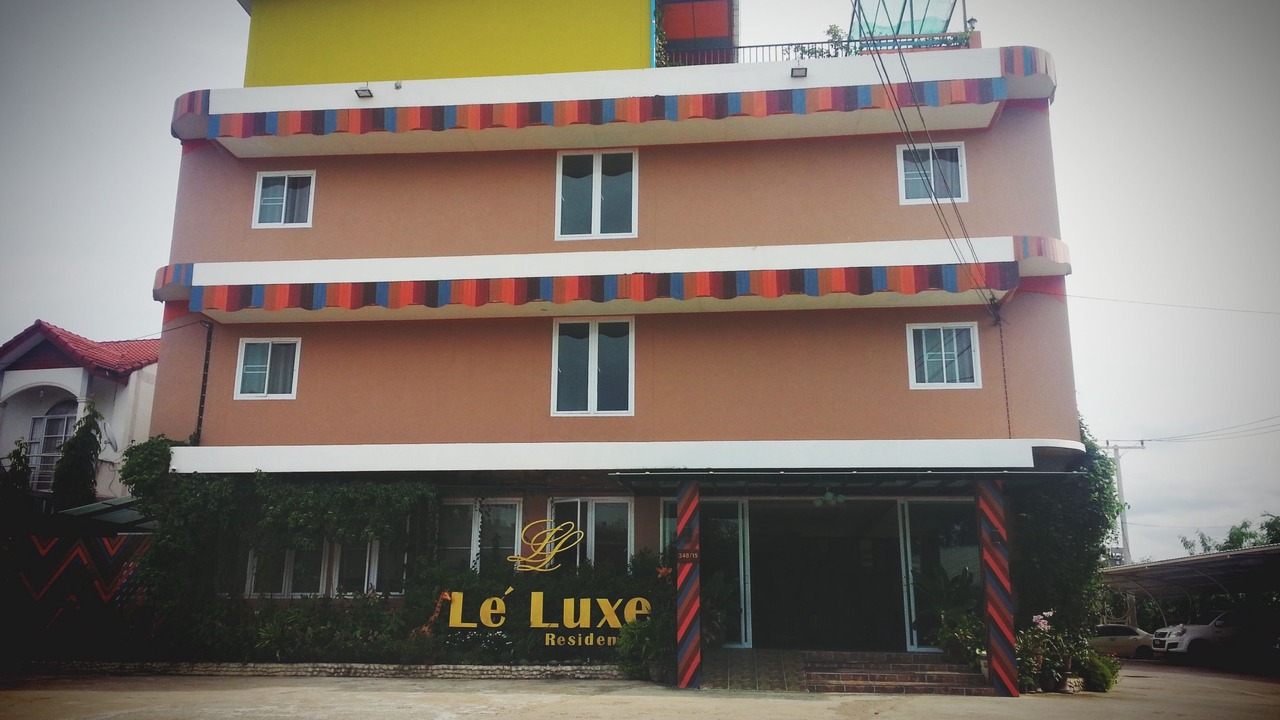 Photo of Outdoor in Udon Thani