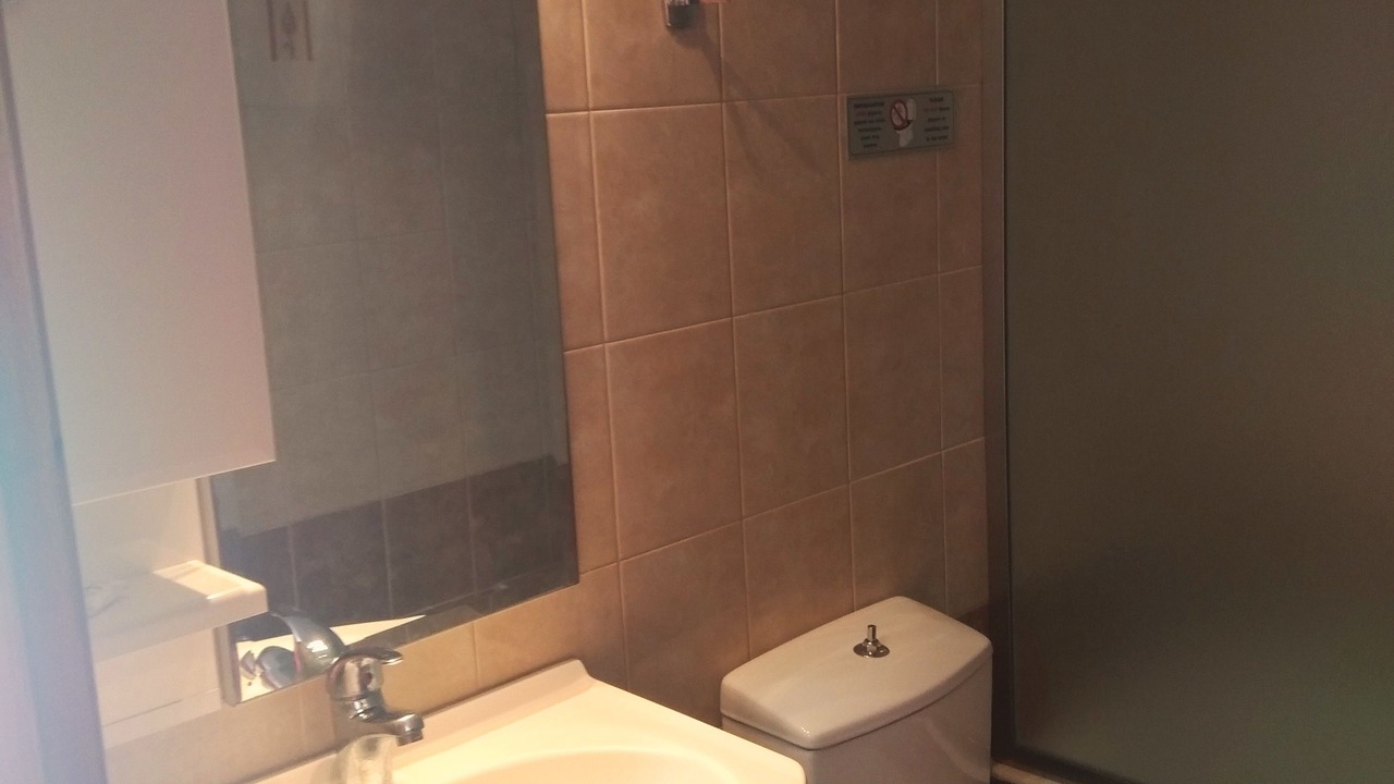Photo of Bathroom in Kalo Chorio