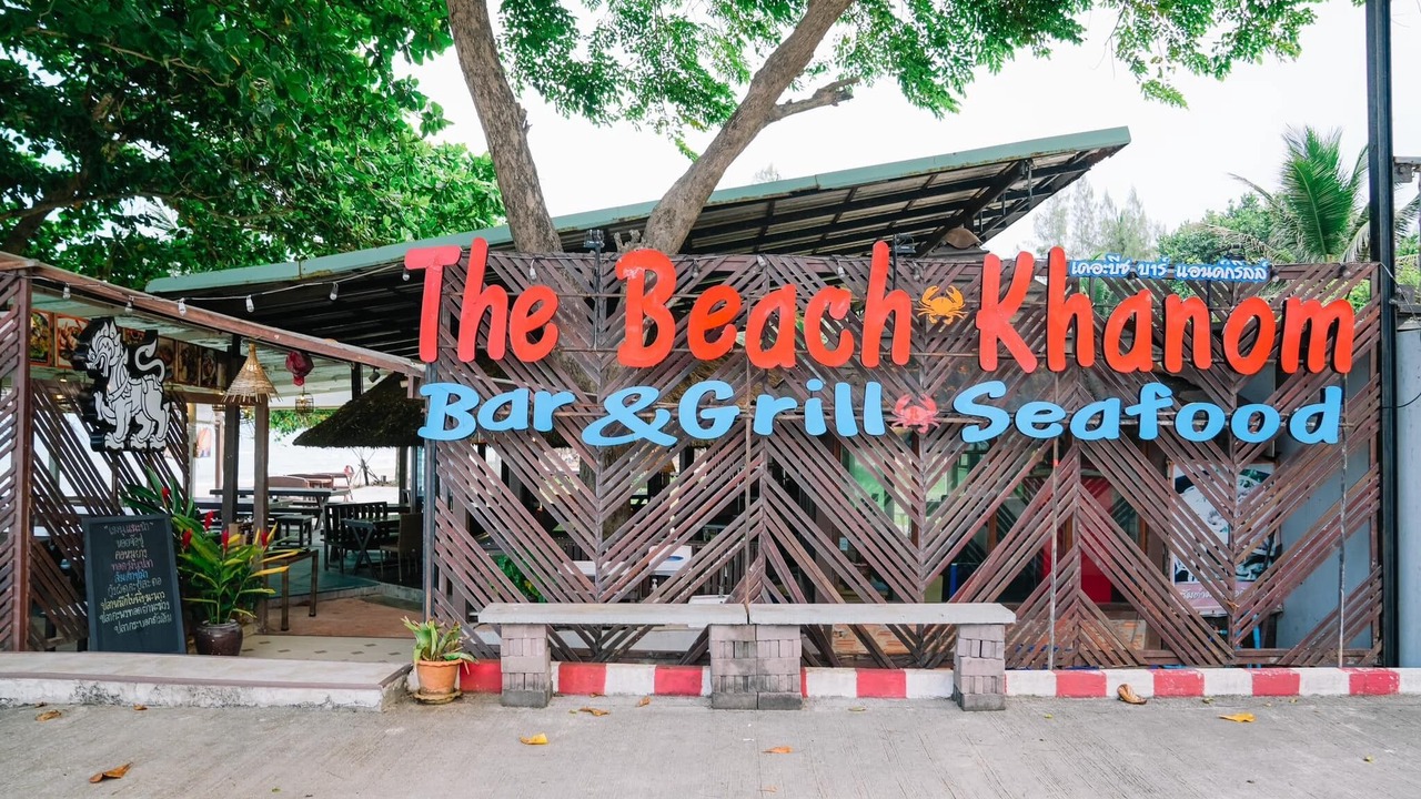 Photo of Others in Khanom