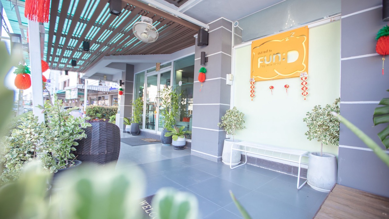 Photo of Outdoor in Khon Kaen