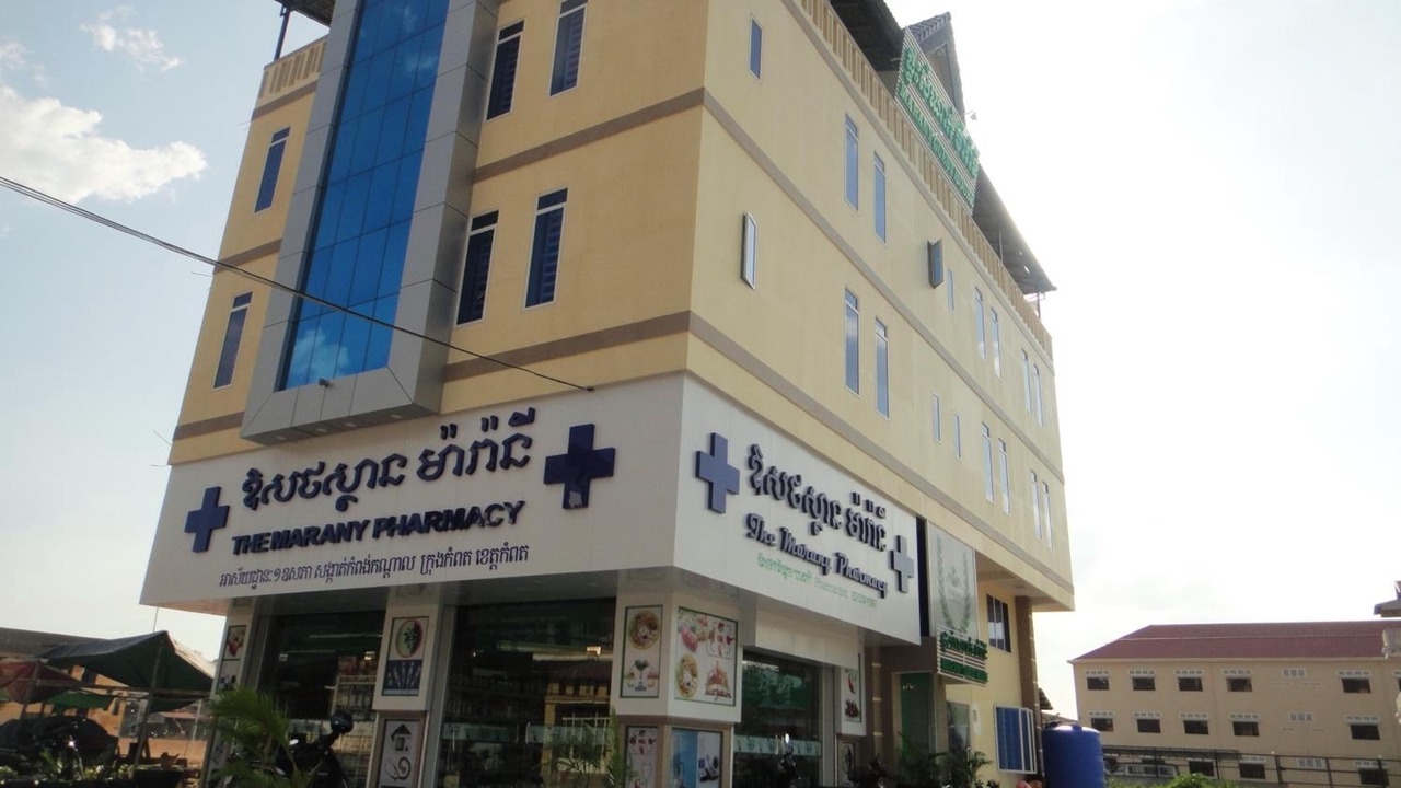 Photo of Outdoor in Kampot