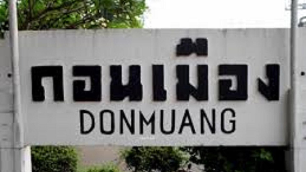 Photo of Outdoor in Ban Mai