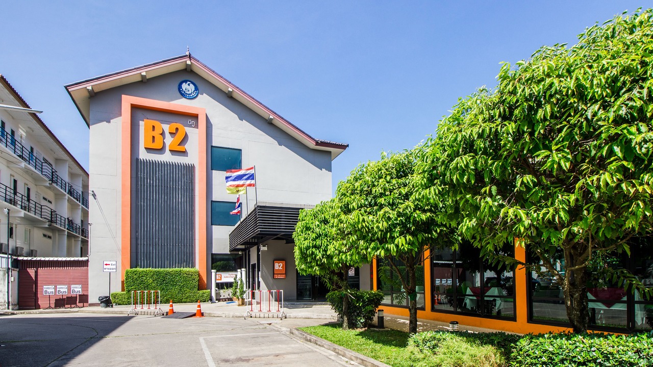 Photo of Outdoor in Wieng