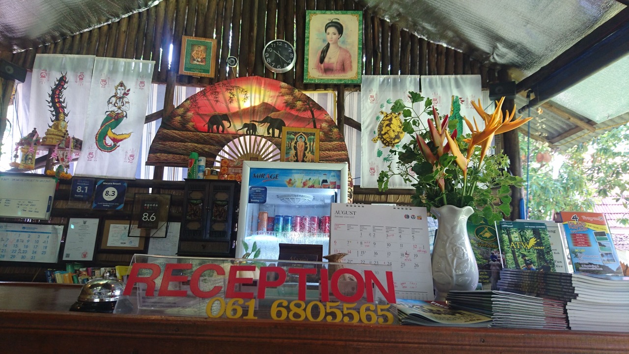 Photo of Others in Ko Chang