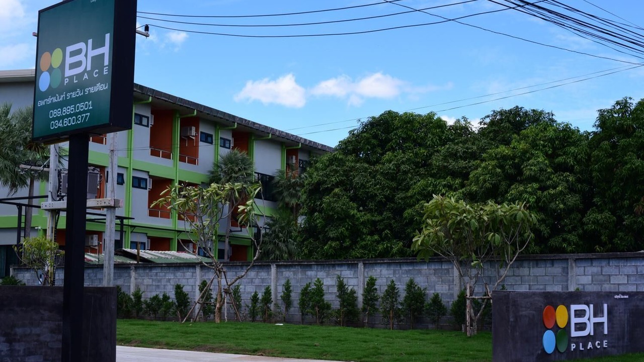 Photo of Outdoor in Pak Phraek