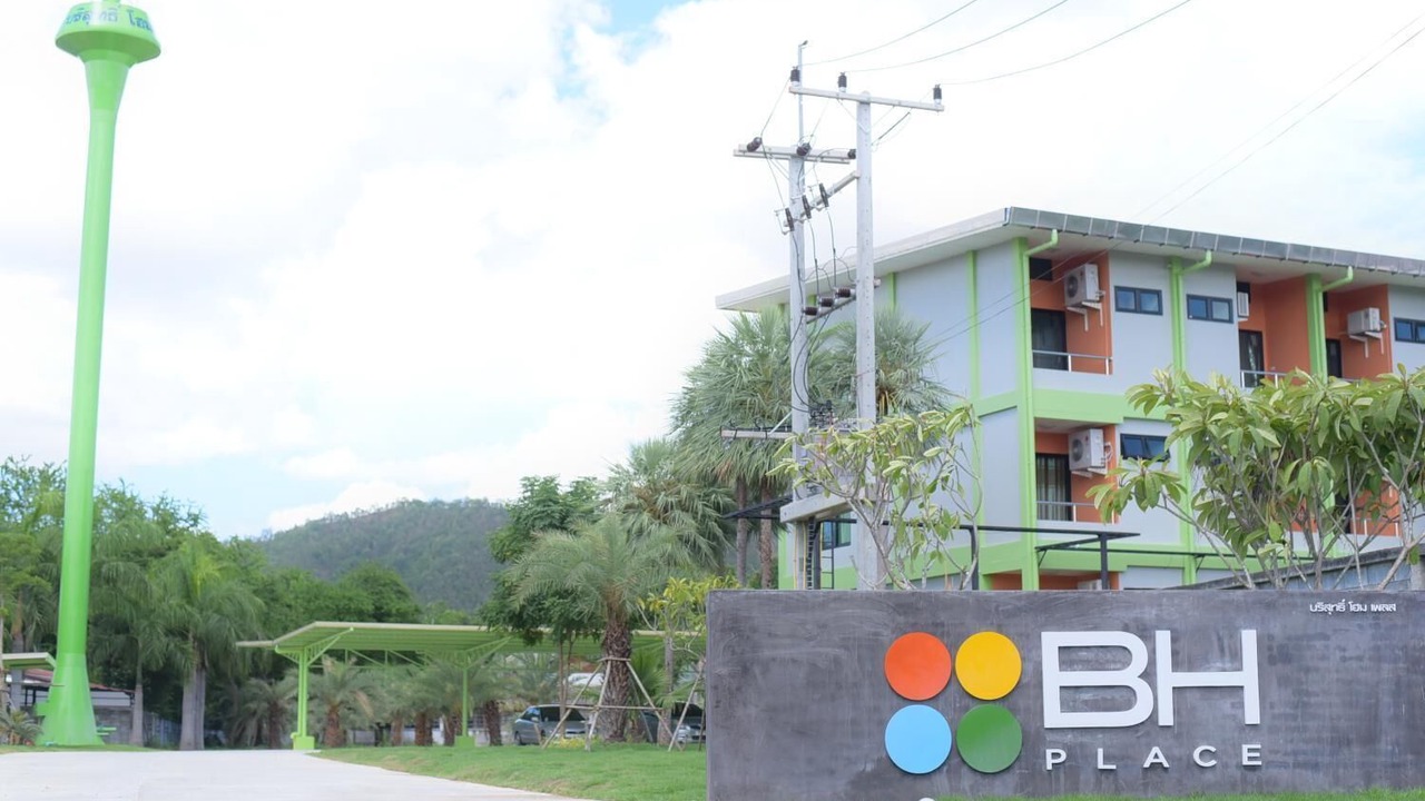 Photo of Outdoor in Pak Phraek