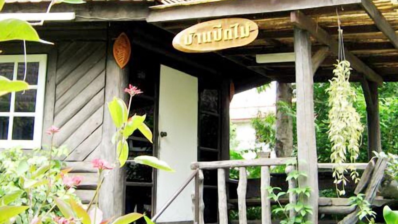 Photo of Outdoor in Kanchanaburi