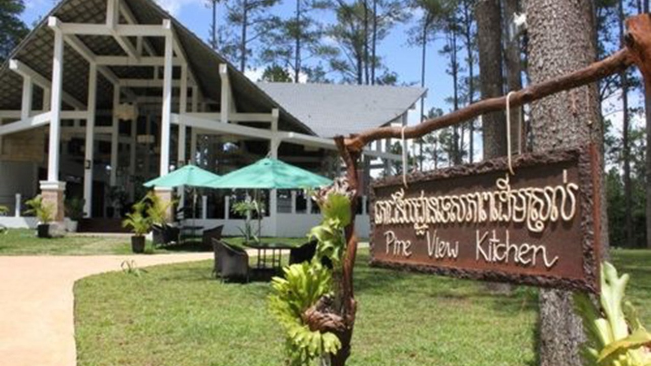 Photo of Outdoor in Traeng Trayueng